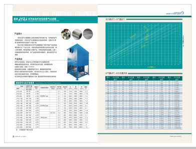 日逼网耻>
                                                   
                                                   <div class=